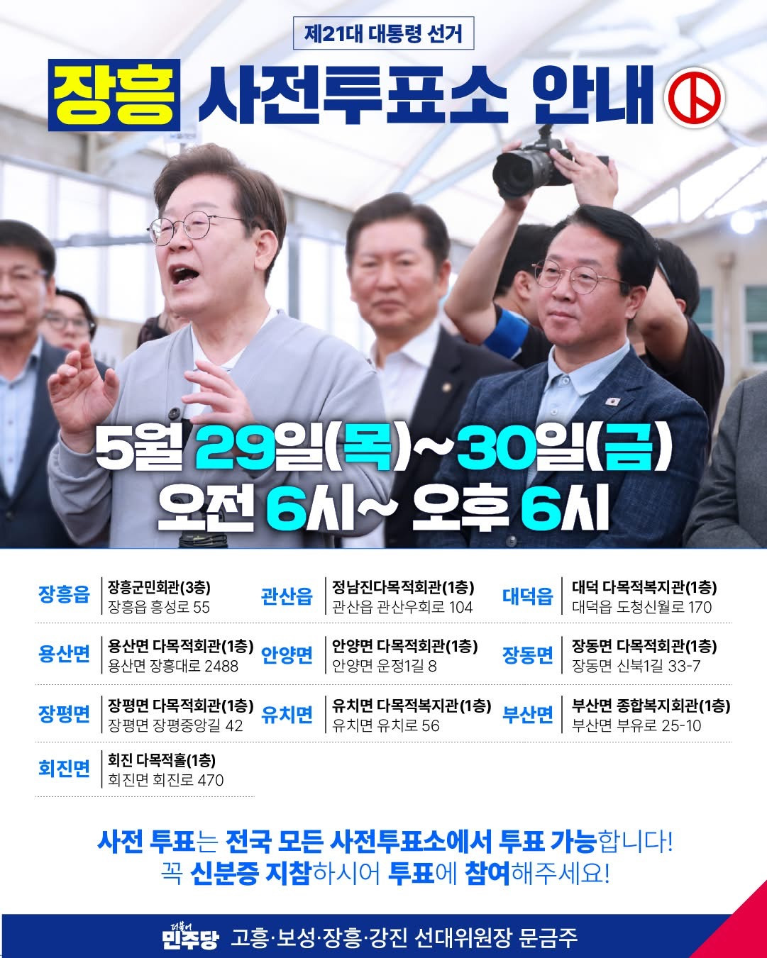 코아루 이미지
