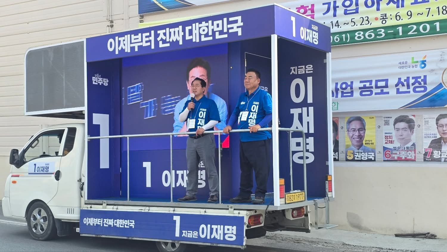 코아루 이미지