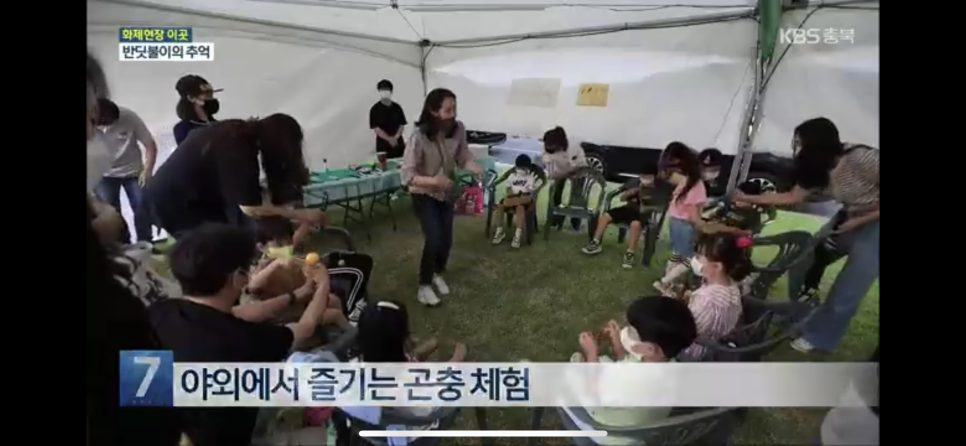 충북음악 이미지