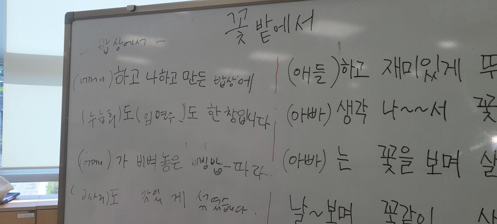 국립정신건강센터 이미지