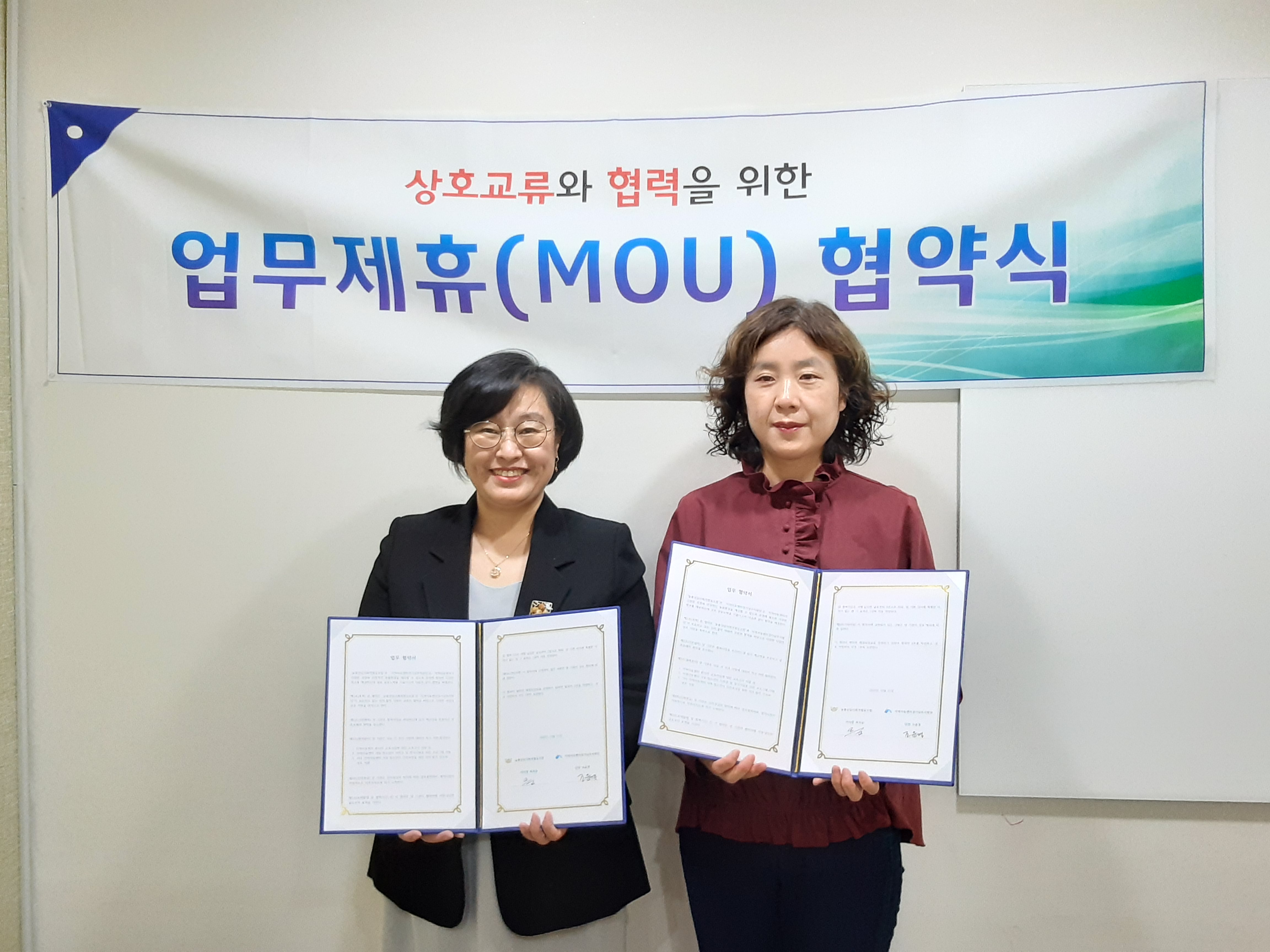 늘품상담사회적협동조합 이미지