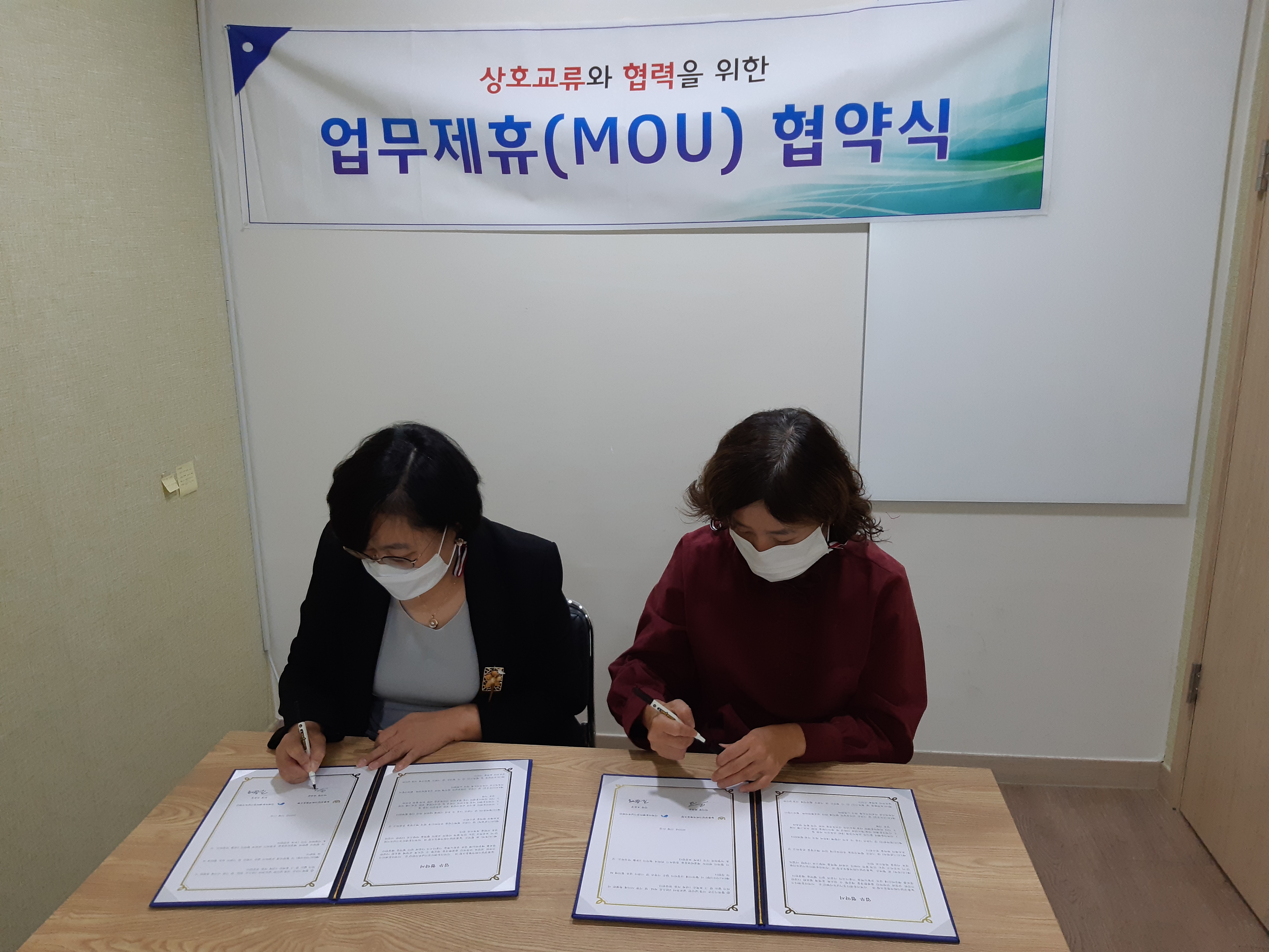 늘품상담사회적협동조합 이미지