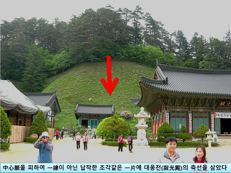 일선(一線) 이미지