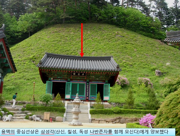 일선(一線) 이미지