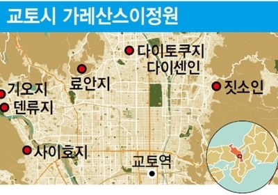 이끼와돌 이미지