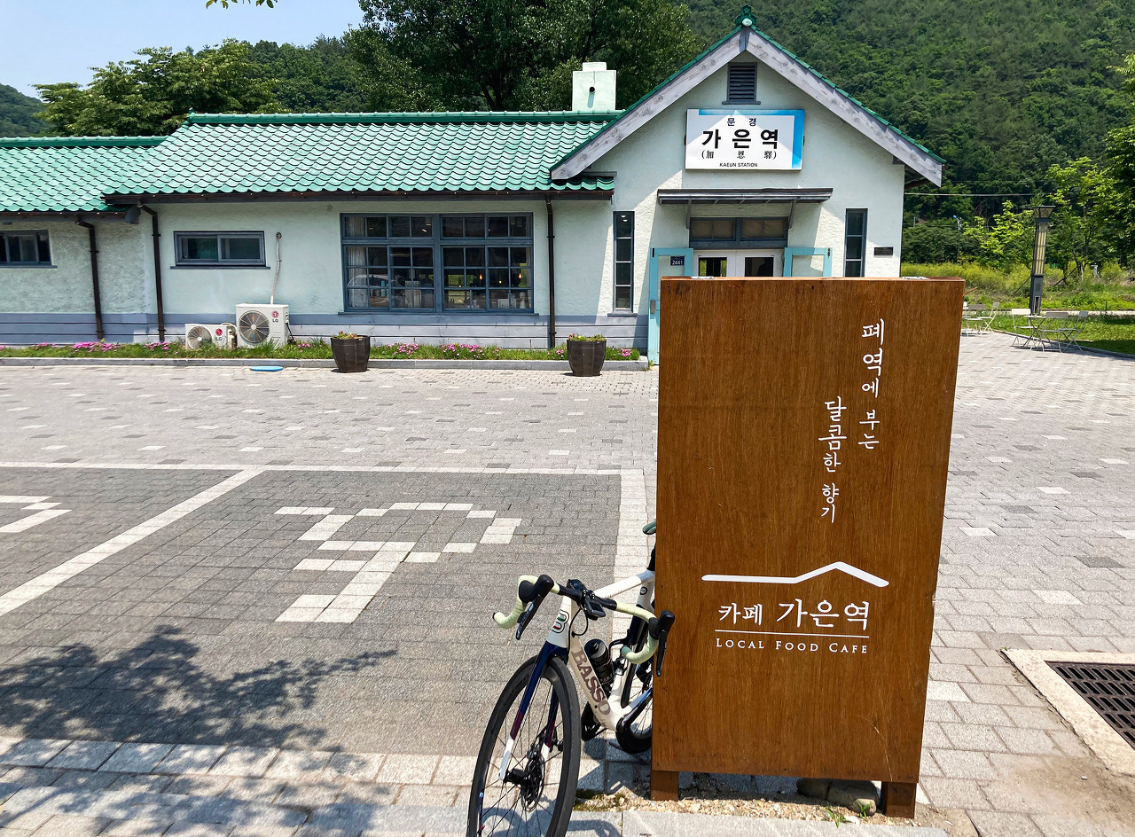 섹터118 이미지