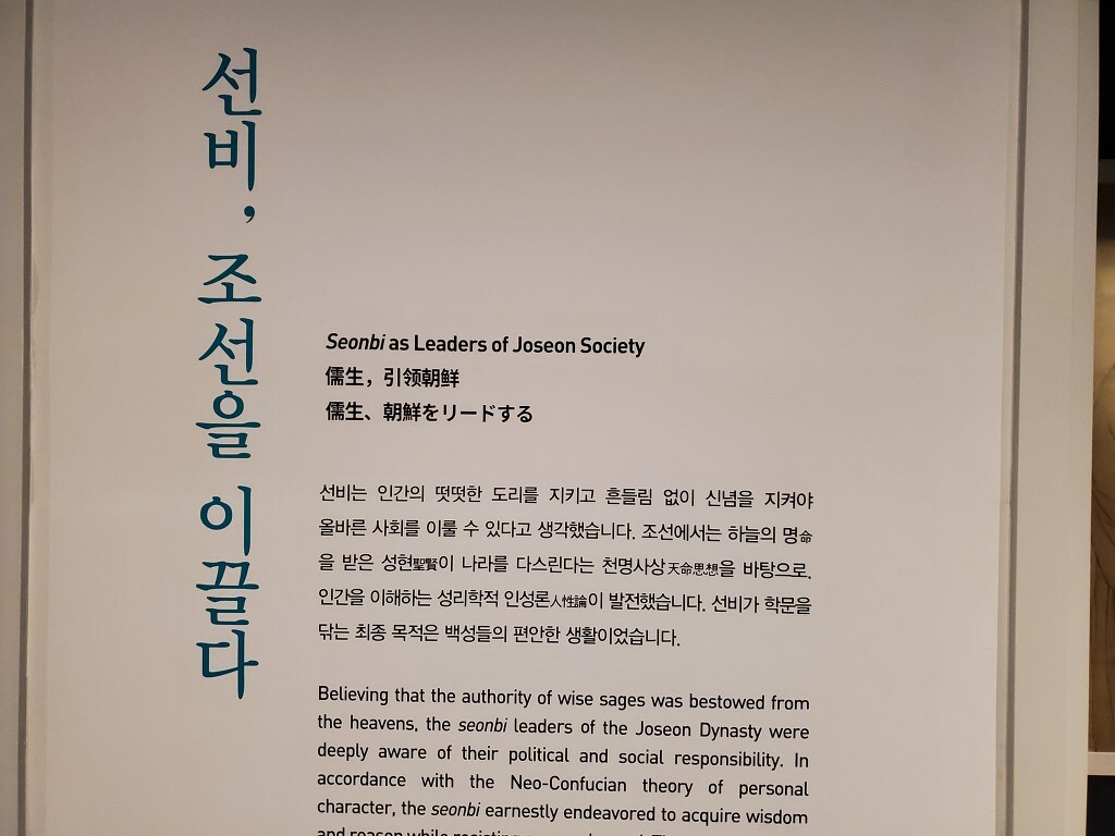 제국주 이미지