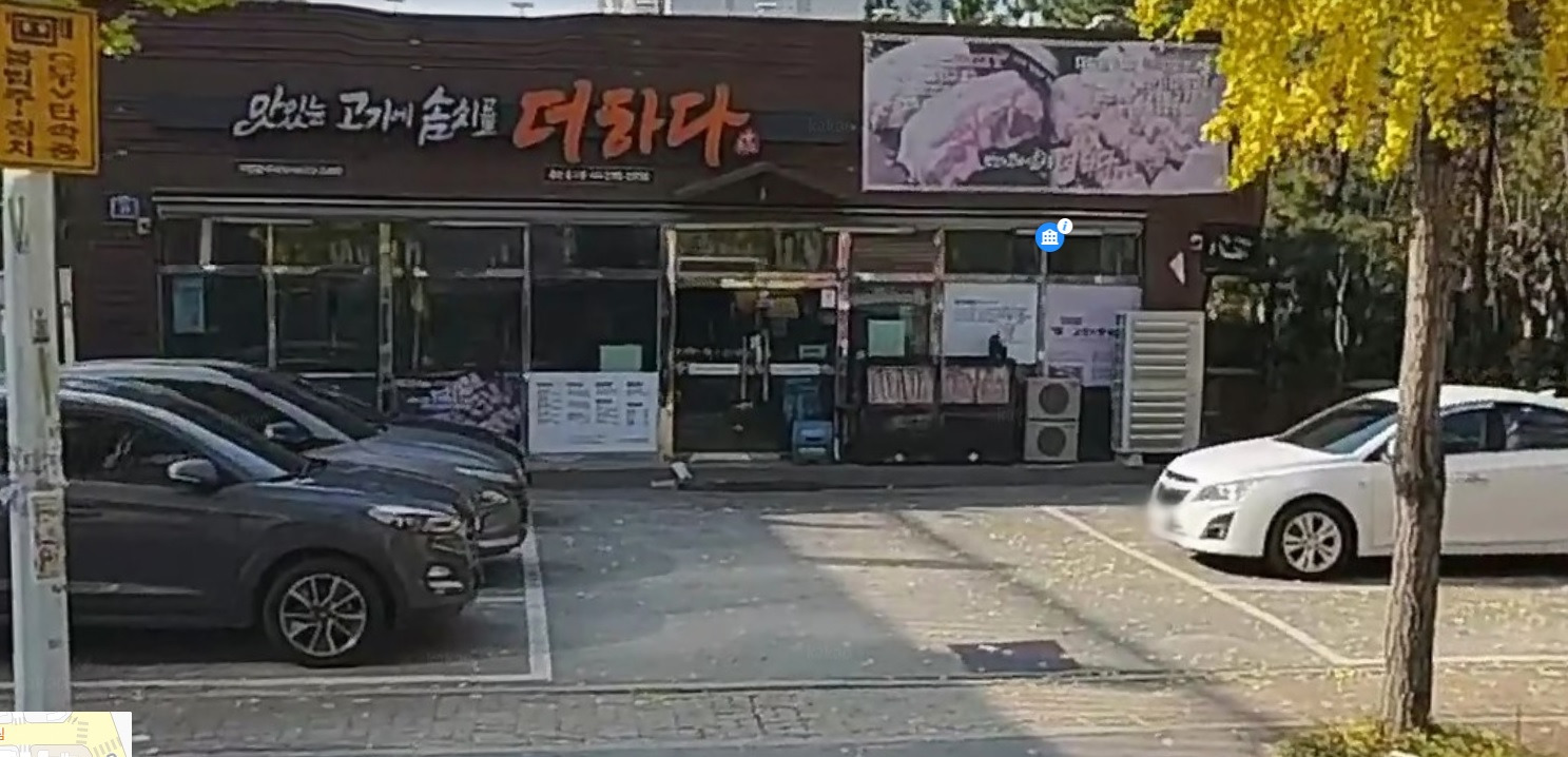 토함산 이미지