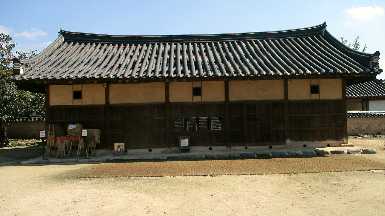 경주산책 이미지