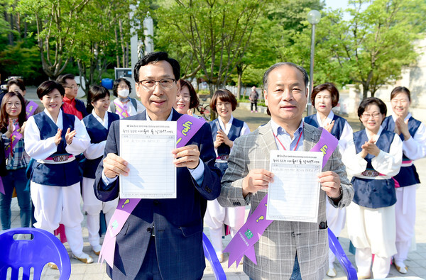 미래ENG 이미지