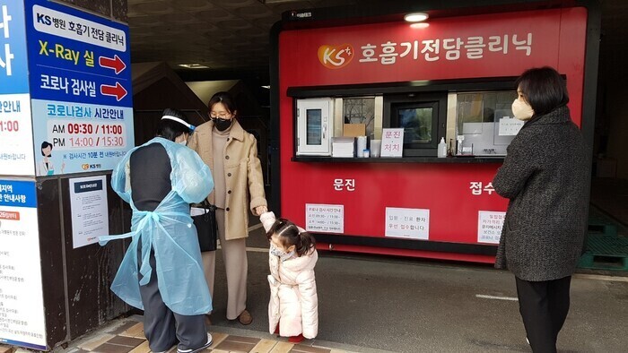 케이에스푸른 이미지