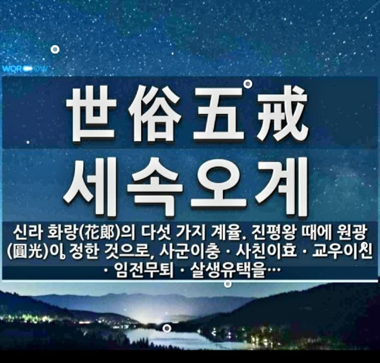 오조 이미지
