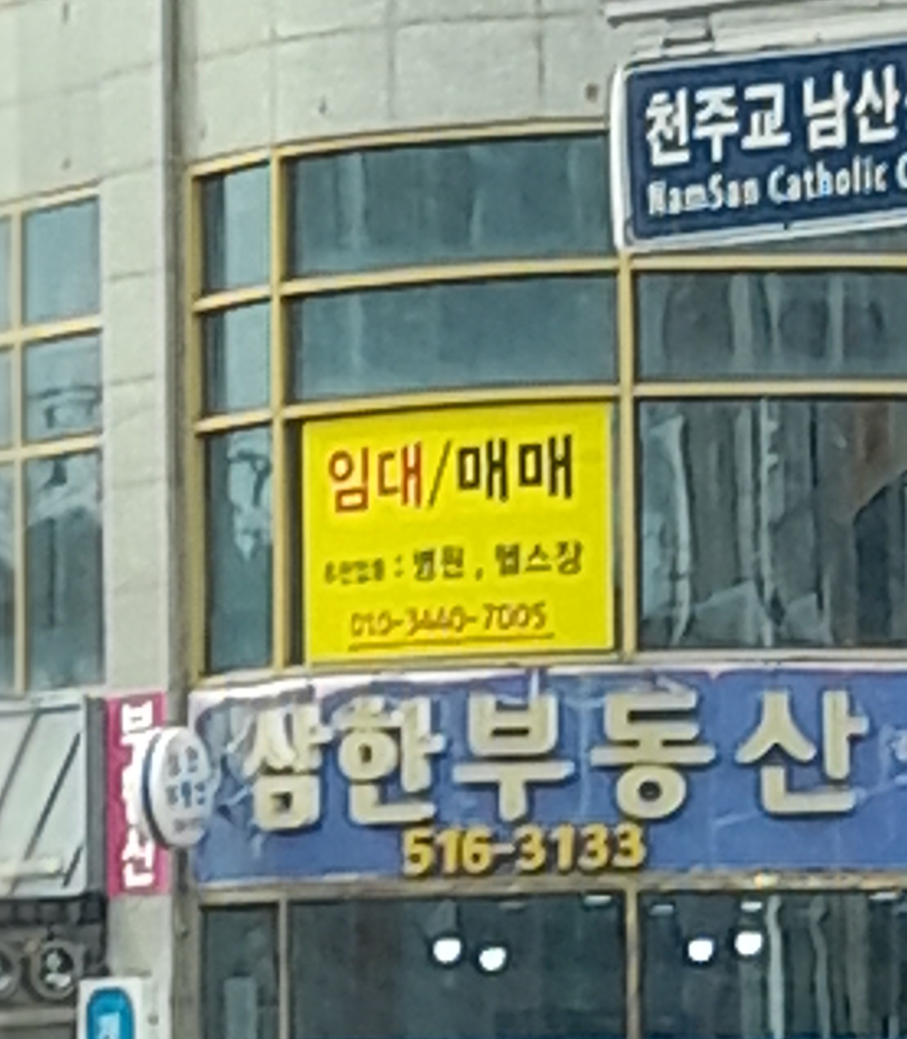 천조식품 이미지