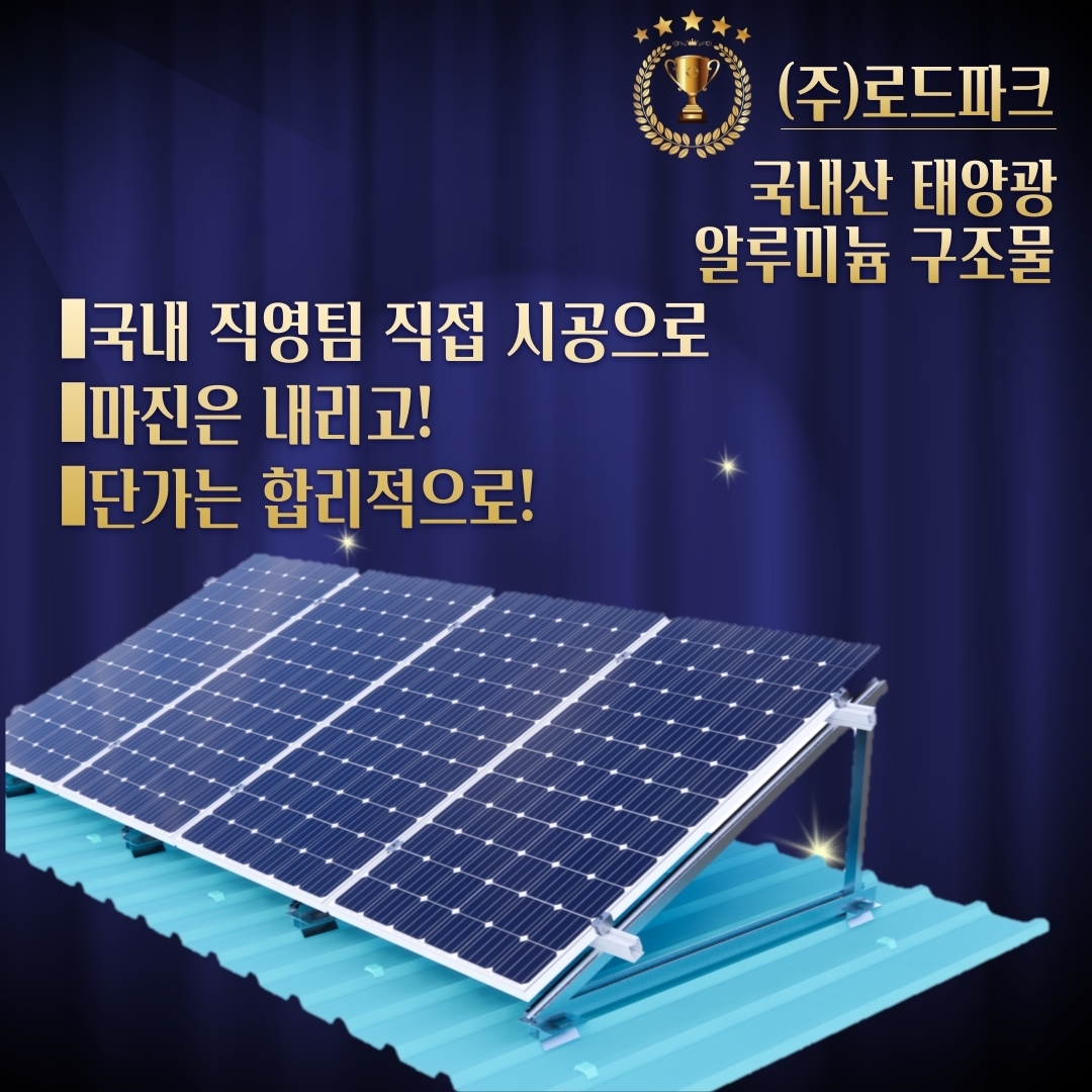 배가유기 이미지