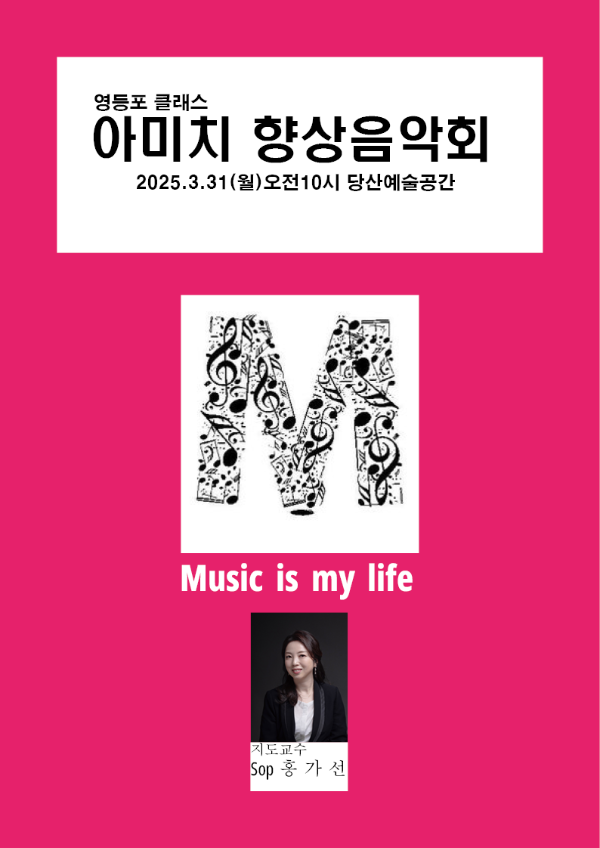 당산예술공간 이미지