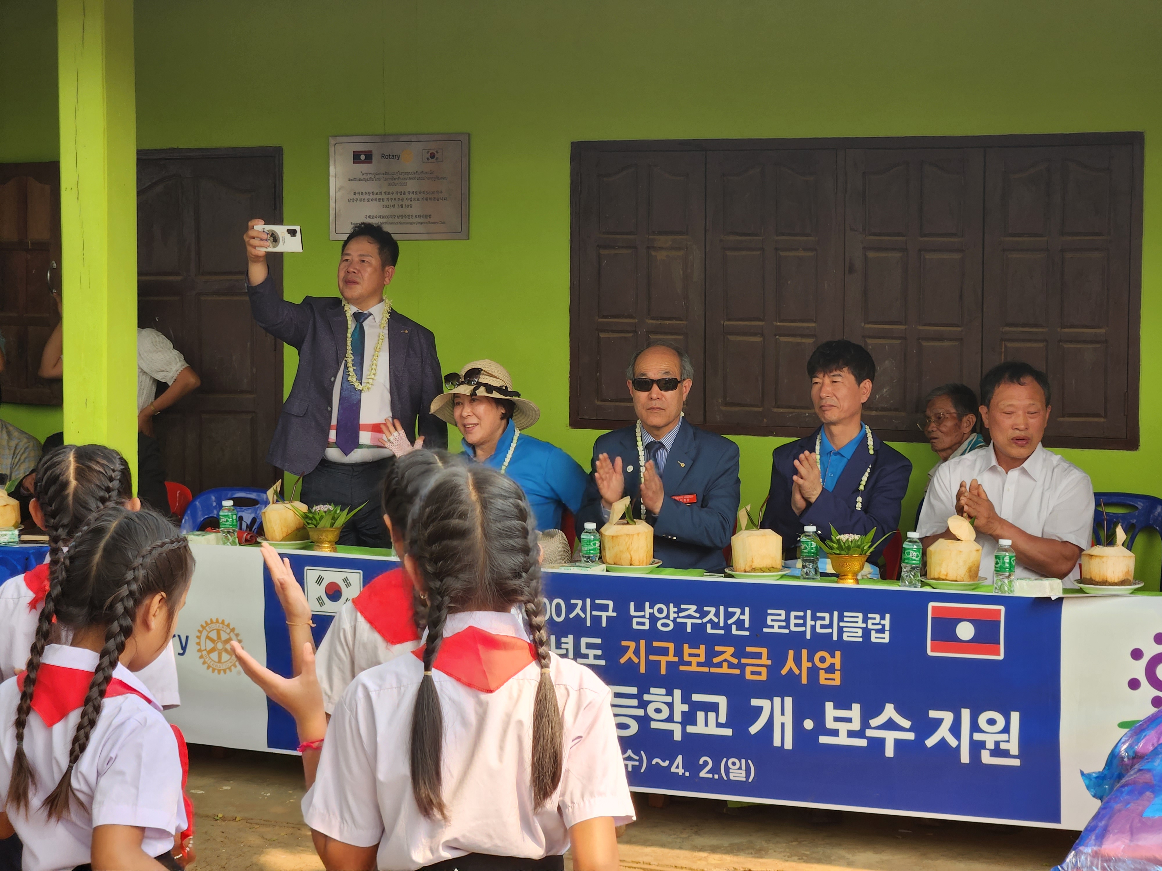 (주)산야 이미지