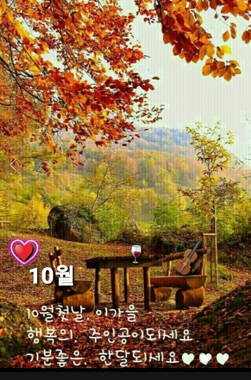 (주)꿈이있는일터 이미지