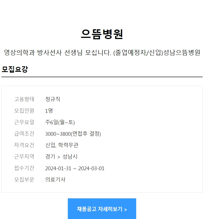 으뜸영상 이미지
