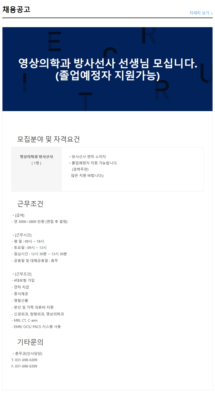 으뜸영상 이미지