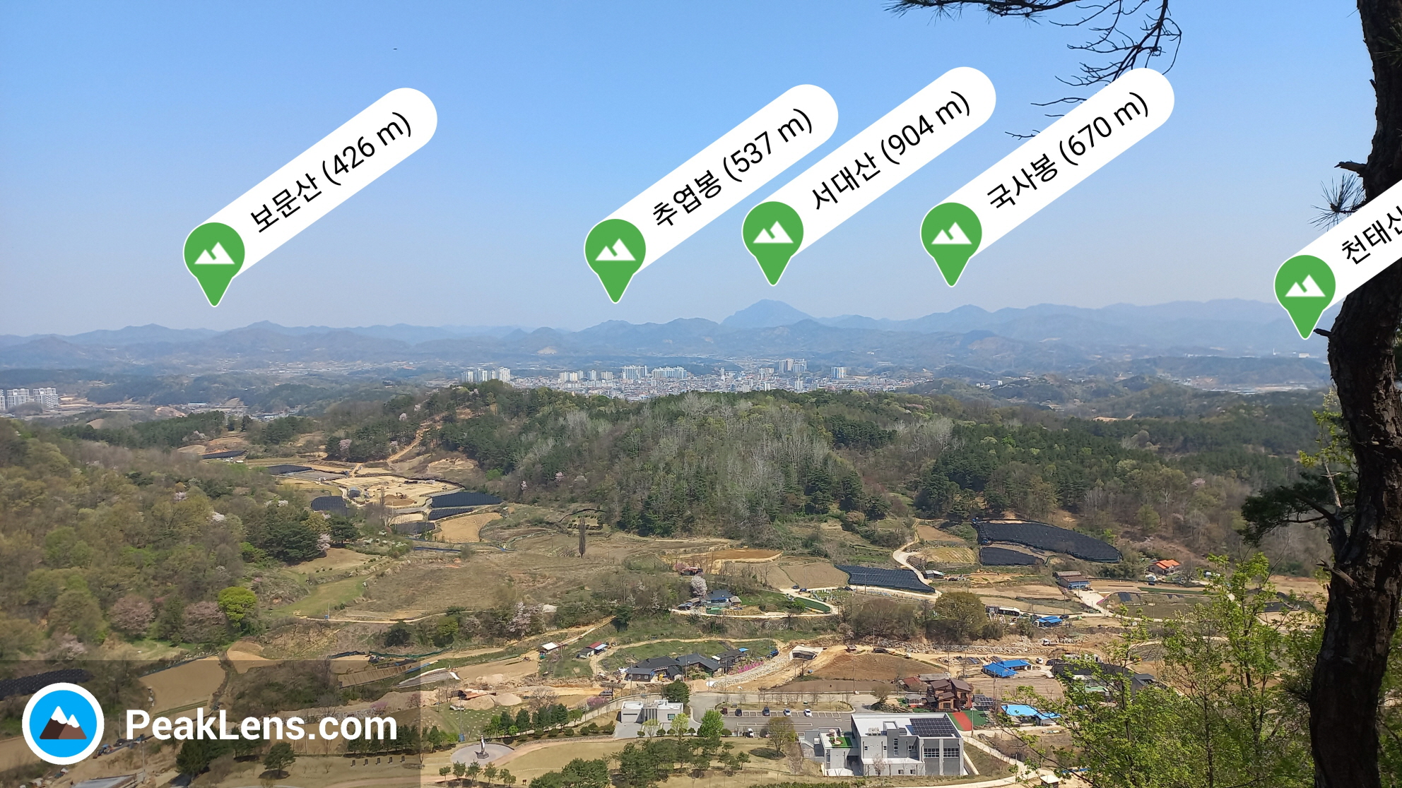 진악산 이미지