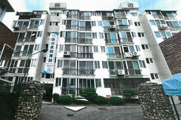 세화건설 이미지