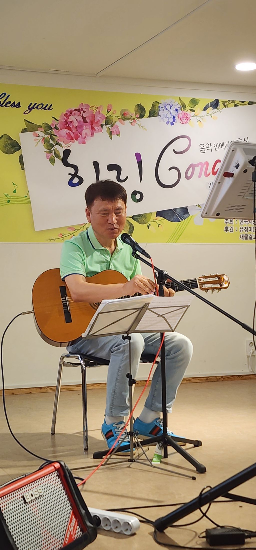 휠링 이미지