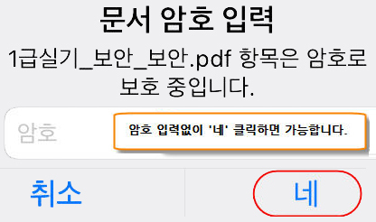 Daum 카페