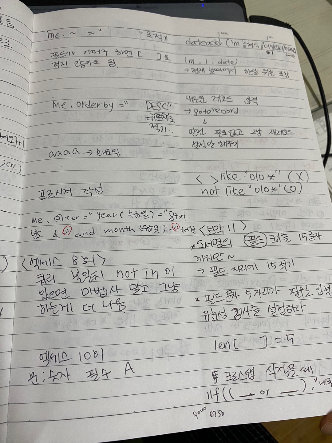 Daum 카페
