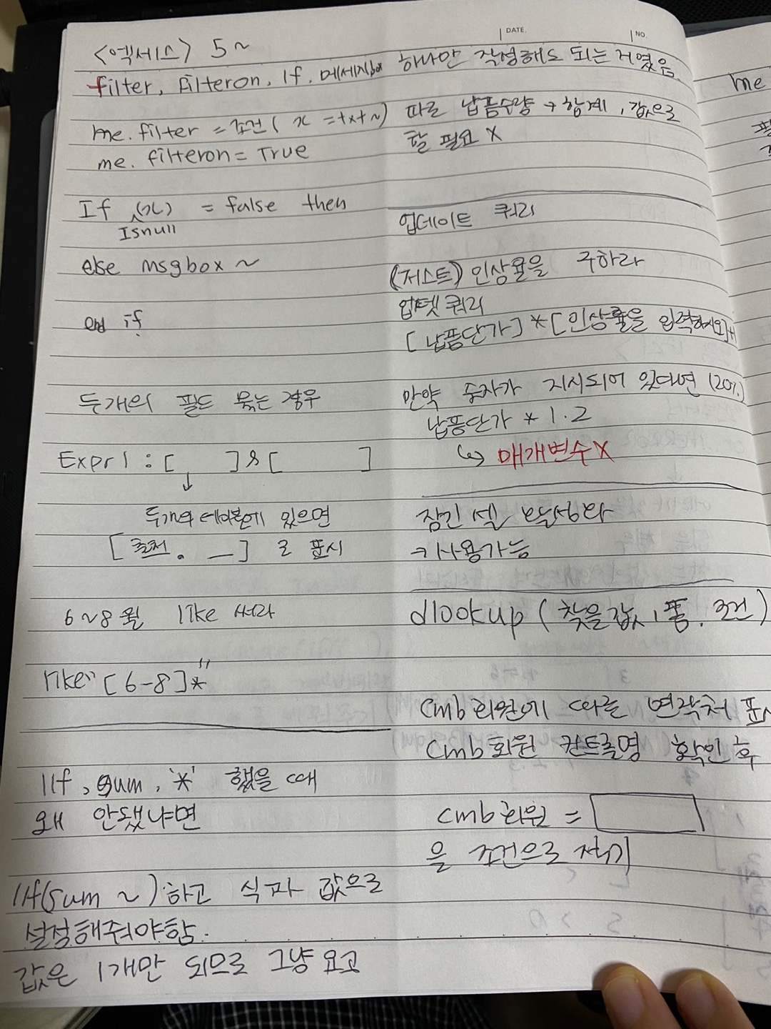 Daum 카페