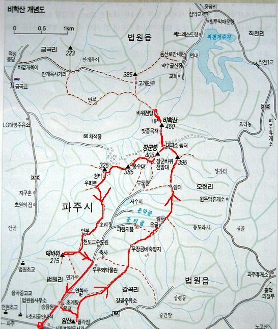 비학산4코스정상 이미지