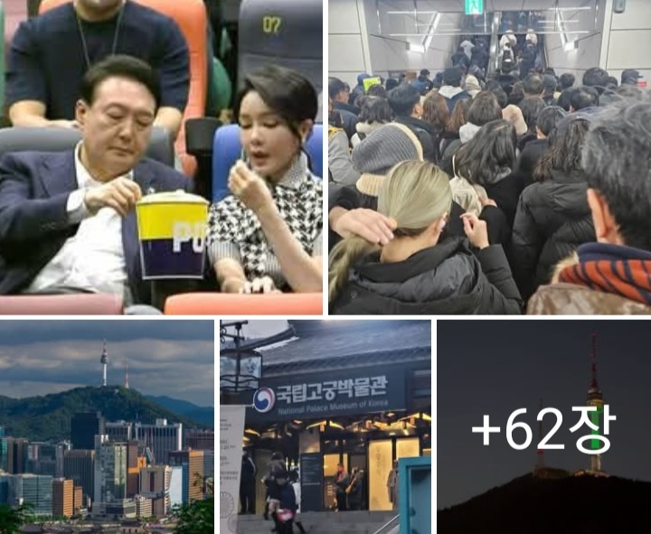 남산식품 이미지