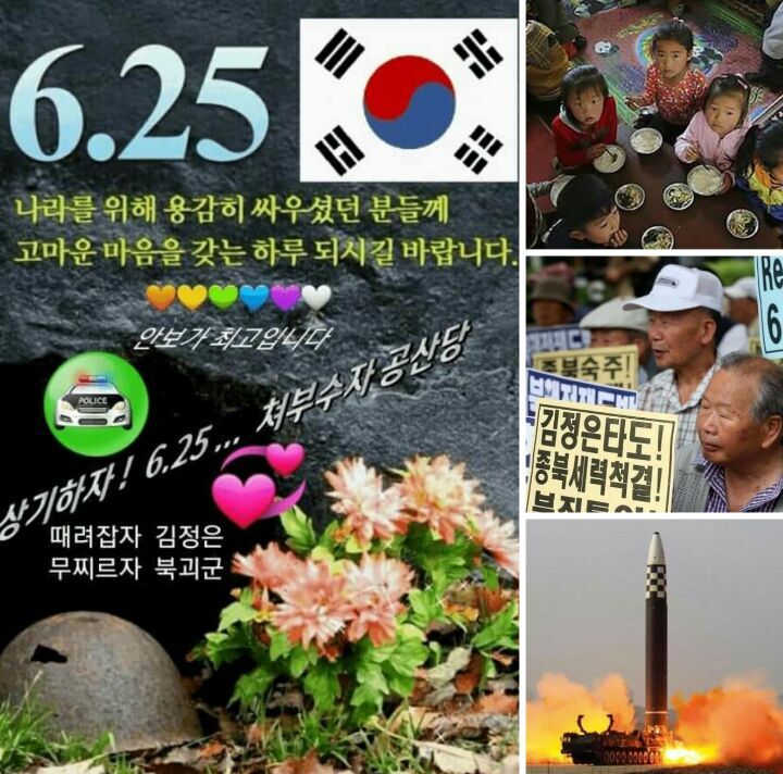 통일식품 이미지