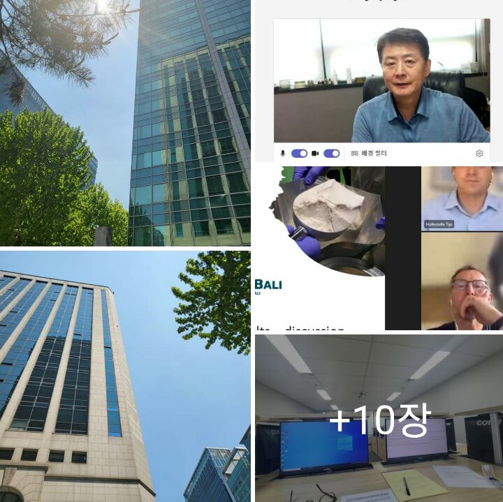 한방영양식품 이미지