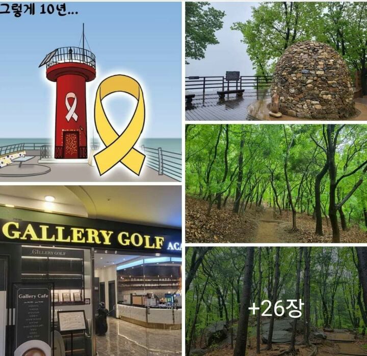 소망식품 이미지