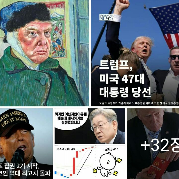 승리식품 이미지