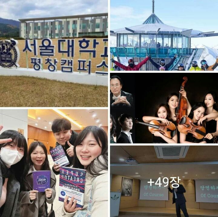 강연식품 이미지