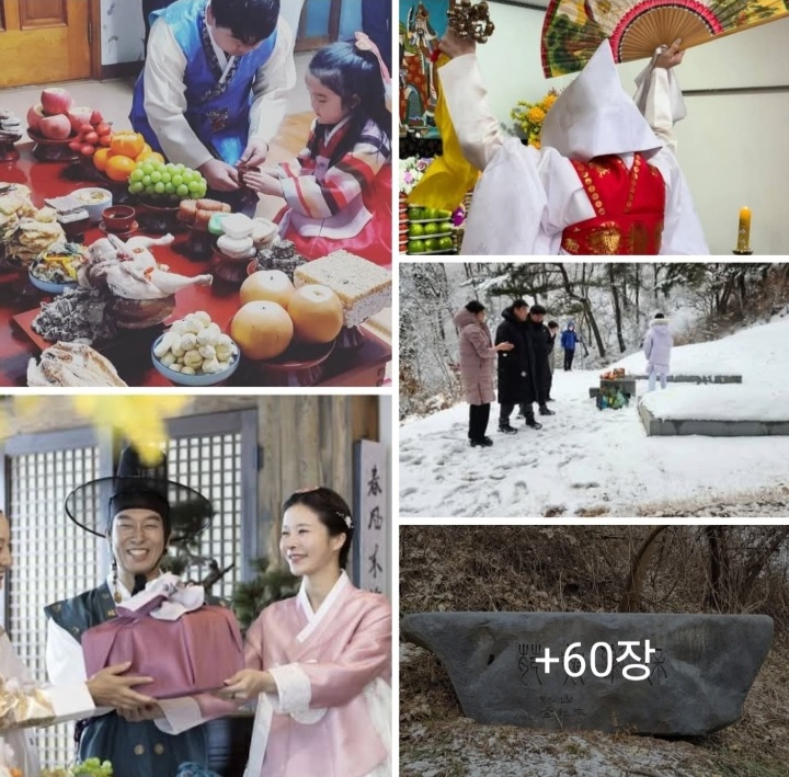 신명식품 이미지