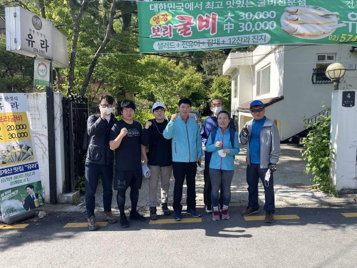 부자식품 이미지