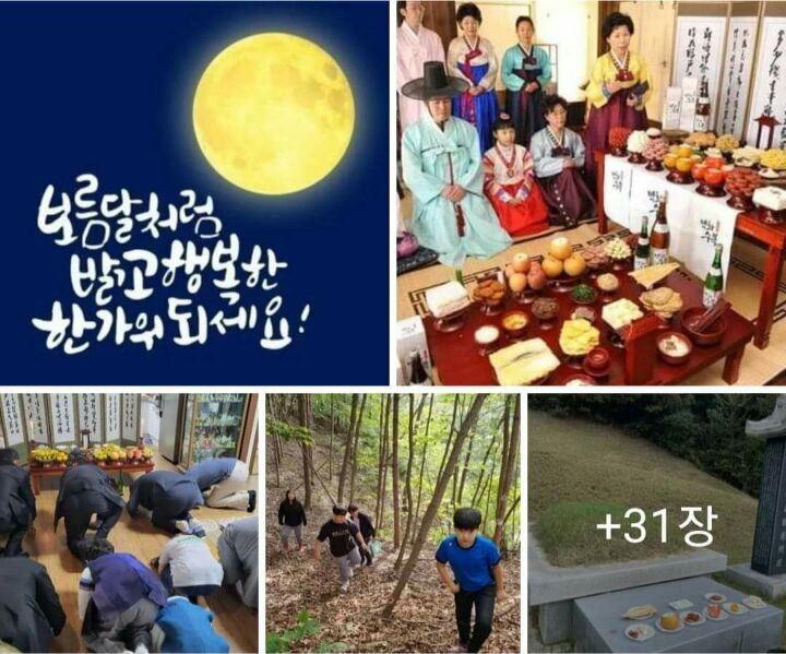 만나식품 이미지