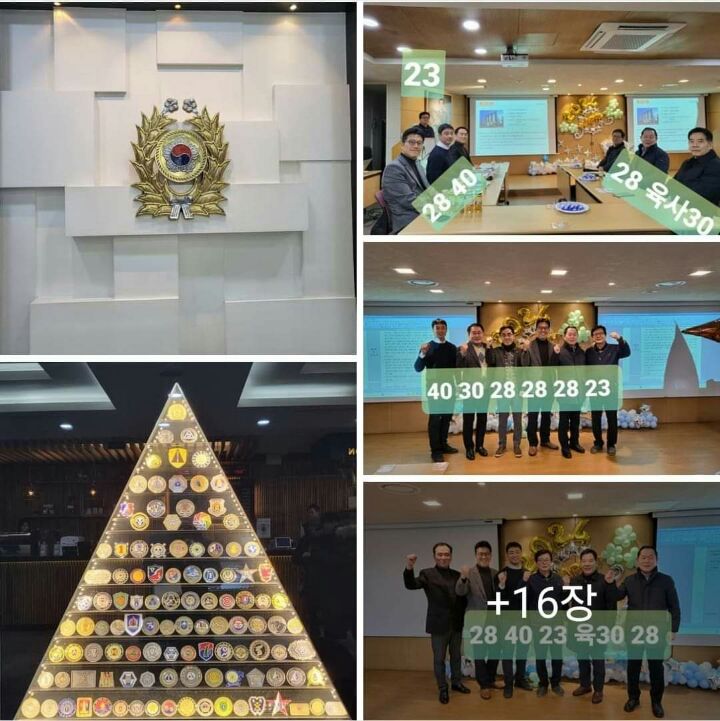 나노바이오테크 이미지