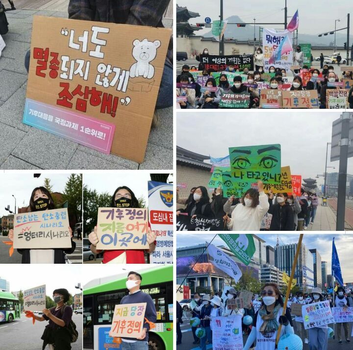 정의식품 이미지