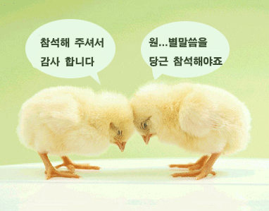 보람당구장 이미지