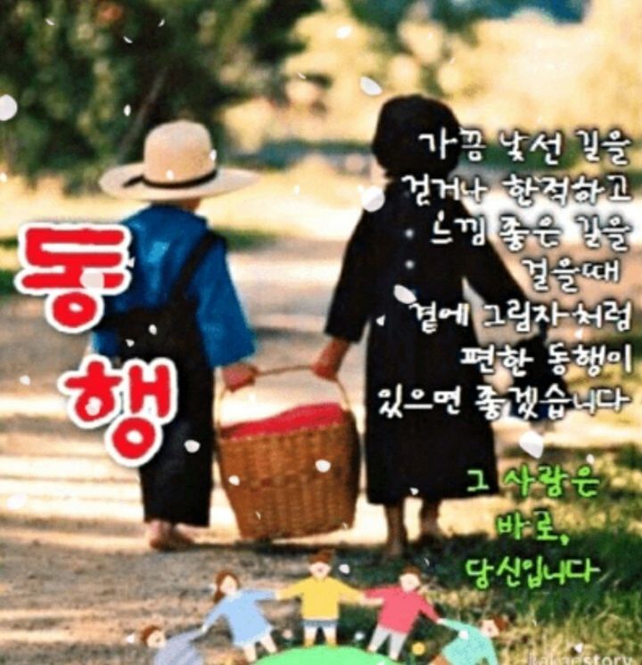 화천파크 이미지