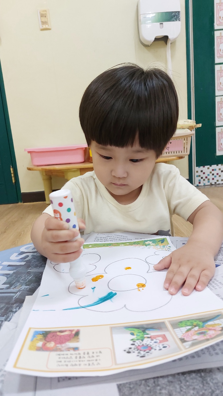꽃피우다 이미지