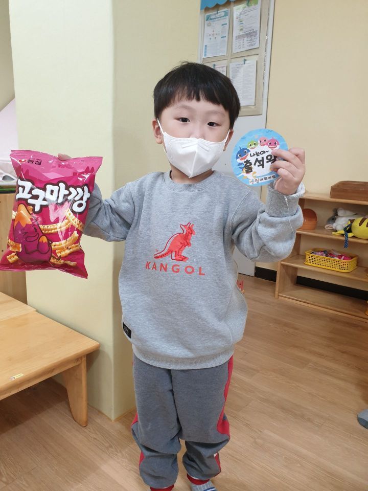 뽑기대장 이미지