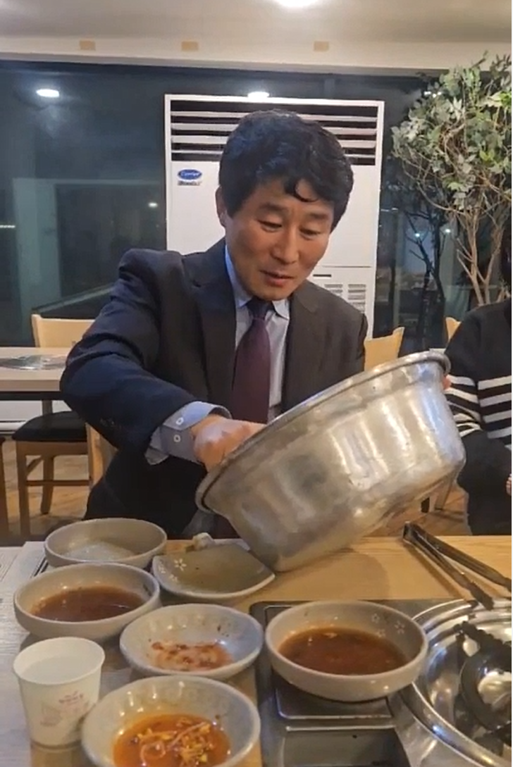 권옥경 이미지