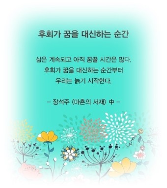 예화 이미지
