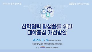 국제정보통신 이미지