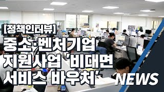 시대정보통신 이미지