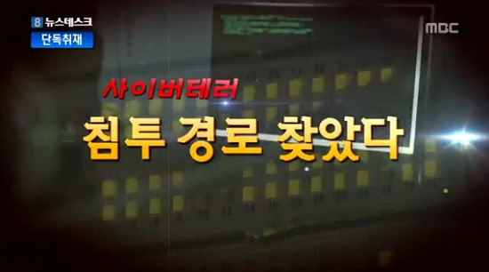 소행 이미지